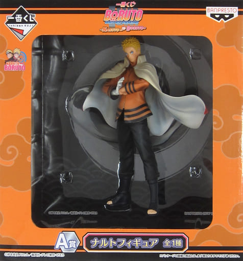 駿河屋 -<中古>うずまきナルト 「一番くじ BORUTO-ボルト- NARUTO NEXT ...