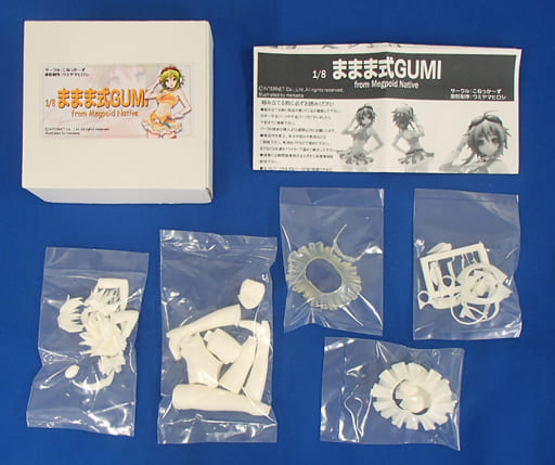 駿河屋 - 【買取】ままま式GUMI from Megpoid Native 「VOCALOID3