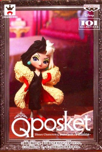 駿河屋 -<中古>クルエラ・デ・ビル 「101匹わんちゃん」 Disney