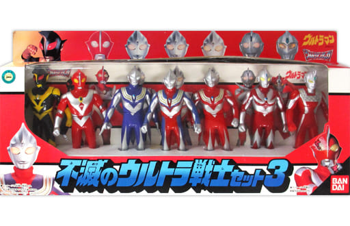 ウルトラマン ソフビ セット。 | mdh.com.sa