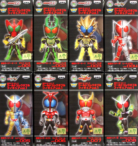 全8種セット 仮面ライダーシリーズ ワールドコレクタブルフィギュアvol