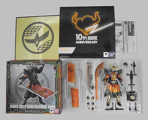 駿河屋 -<中古>S.I.C. カチドキアームズ 「仮面ライダー鎧武」 魂