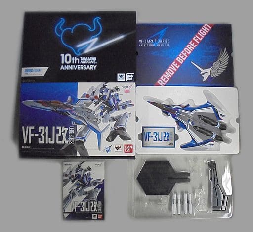 駿河屋 -<中古>DX超合金 VF-31J改 ジークフリード (ハヤテ 駿河屋 -<中古>DX超合金 VF-31J改 ジークフリード (ハヤテ