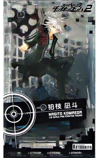 駿河屋 -<中古>[箱欠品/特典付き] ARTFX J 狛枝凪斗 「スーパー ...