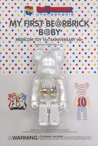 MY FIRST BE@RBRICK メディコムトイ15周年100%