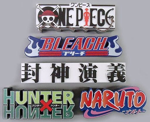 正規保証品 - ジャンプ ロゴキカク フィギュア 50周年 ワンピース