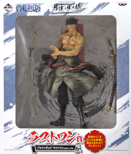 駿河屋 -<中古>ロロノア・ゾロ ラストワンver. 「一番くじ ワンピース 駿河屋 -<中古>ロロノア・ゾロ ラストワンver. 「一番くじ ワンピース