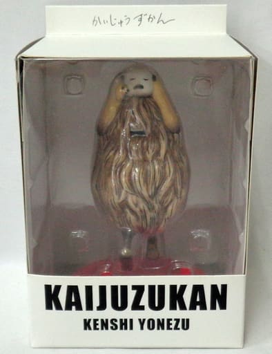 駿河屋 -<中古>子連れ毛玉 かいじゅうずかんフィギュア(フィギュア)