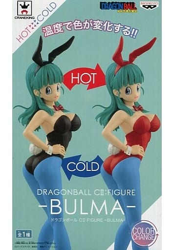 駿河屋 中古 ブルマ ドラゴンボール Cii Figure Bulma フィギュア