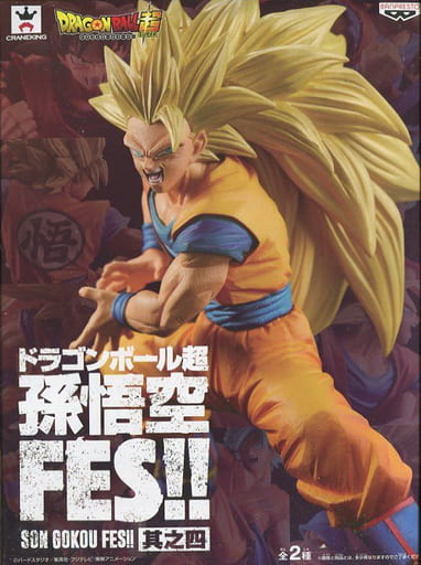 駿河屋 -<中古>超サイヤ人3孫悟空 「ドラゴンボール超」 孫悟空FES