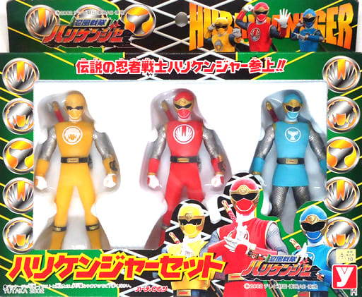 駿河屋 - 【買取】ハリケンジャーセット(ハリケンレッド&ハリケン