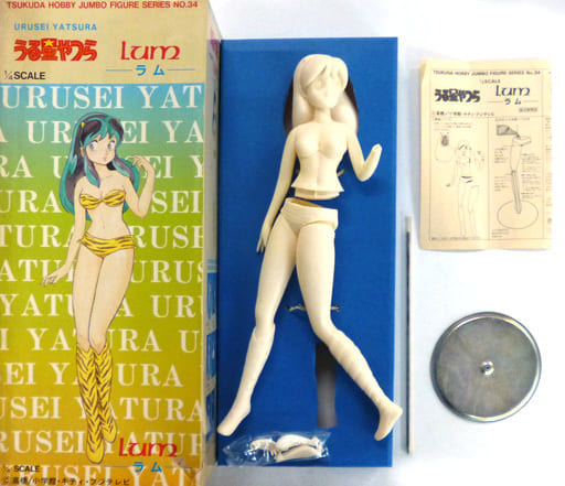 駿河屋 -<中古>ラム 「うる星やつら」 ジャンボフィギュアシリーズ No