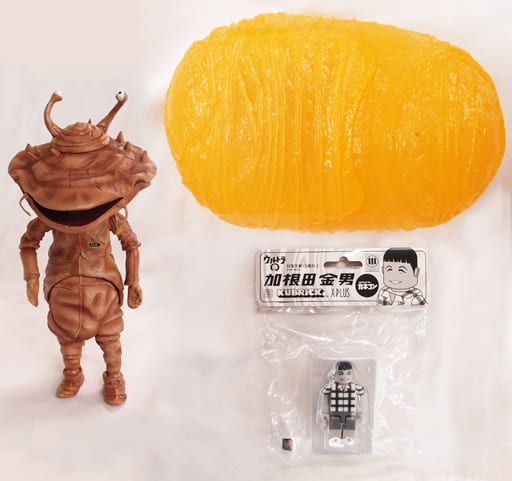 駿河屋 -<中古>カネゴンの繭(加根田金男付き) 「ウルトラQ」 大怪獣