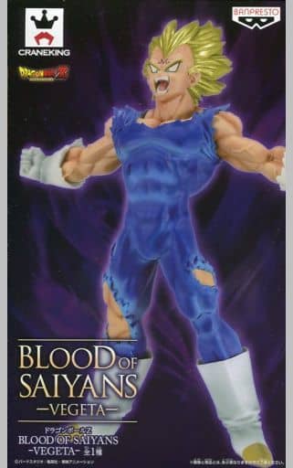 駿河屋 -<中古>超サイヤ人ベジータ 「ドラゴンボールZ」 BLOOD OF 駿河屋 -<中古>超サイヤ人ベジータ 「ドラゴンボールZ」 BLOOD OF