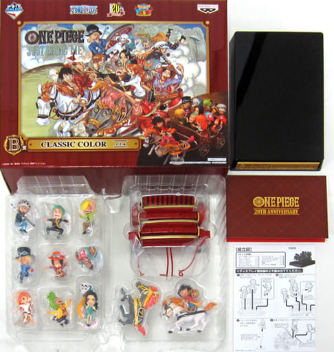 駿河屋 -<中古>CLASSIC COLOR(10体セット) 「一番くじONLINE