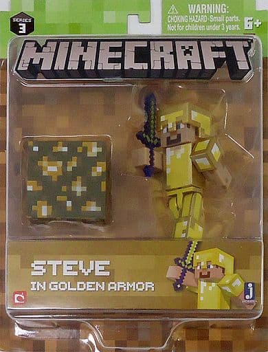 駿河屋 新品 中古 スティーブ ゴールドアーマー マインクラフト アクションフィギュア フィギュア