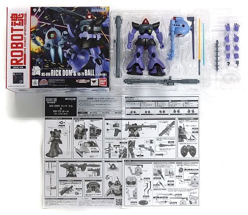 ROBOT魂 〈SIDE MS〉 MSー09R リック・ドム&RBー79 ボール ver