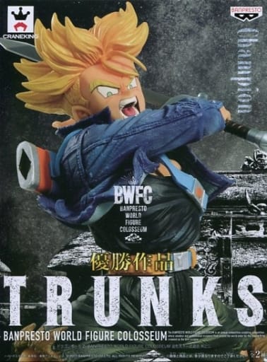 駿河屋 -<中古>トランクス(フルカラー) 「ドラゴンボールZ」 BANPRESTO 駿河屋 -<中古>トランクス(フルカラー) 「ドラゴンボールZ」 BANPRESTO