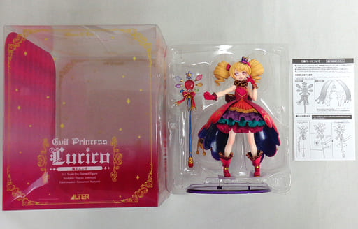 駿河屋 -<中古>魔王ルシ子 「オトカドール」 1/1 PVC&ABS製塗装済み 駿河屋 -<中古>魔王ルシ子 「オトカドール」 1/1 PVC&ABS製塗装済み