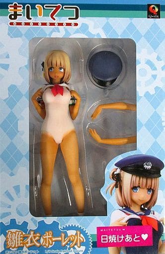 雛衣ポーレット 日焼けあと 「まいてつ」 1/6 PVC製塗装済み完成品 ワンダーフェスティバル2018冬限定 雛衣ポーレット 日焼けあと 「まいてつ」 1/6 PVC製塗装済み完成品 ワンダーフェスティバル2018冬限定