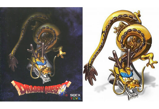 sd(スカイドラゴン) 「ドラゴンクエスト」 メタリックモンスターズギャラリー オフィシャルショップ限定 sd(スカイドラゴン) 「ドラゴンクエスト」 メタリックモンスターズギャラリー オフィシャルショップ限定