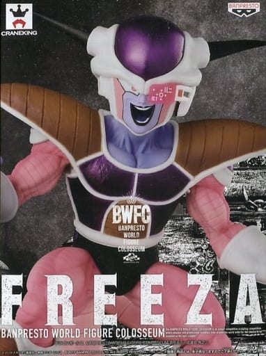 駿河屋 中古 フリーザ 第一形態 フルカラー ドラゴンボールz Banpresto World Figure Colosseum 造形天下一武道会 其之三 フィギュア