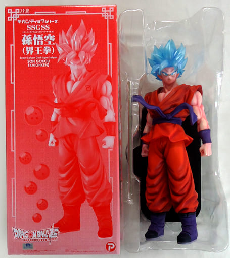人気No.1 SSGSS 界王拳 孫悟空 ギガンティック スーパーサイヤ人 XPLUS 人気No.1 SSGSS 界王拳 孫悟空 ギガンティック スーパーサイヤ人 XPLUS