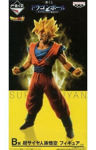 駿河屋 -<中古>超サイヤ人孫悟空 「一番くじ ドラゴンボール ~サイヤ