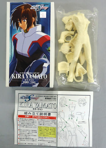 駿河屋 -<中古>キラ・ヤマト 「機動戦士ガンダムSEED DESTINY」 1/6