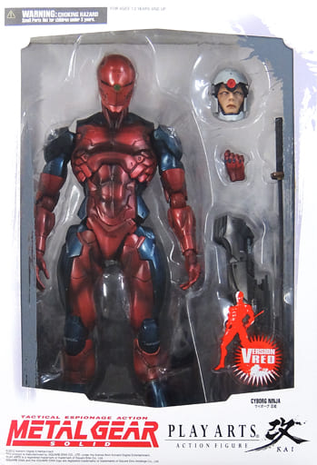 駿河屋 -<中古>PLAY ARTS改 サイボーグ忍者 VERSION RED 「METAL GEAR ...