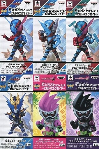 駿河屋  <中古>全6種セット 仮面ライダーシリーズ ワールド