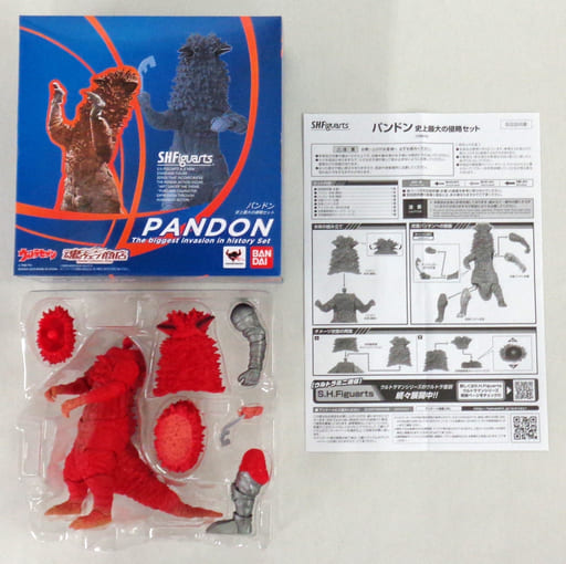 駿河屋 -<中古>S.H.Figuarts パンドン 史上最大の侵略セット 駿河屋 -<中古>S.H.Figuarts パンドン 史上最大の侵略セット
