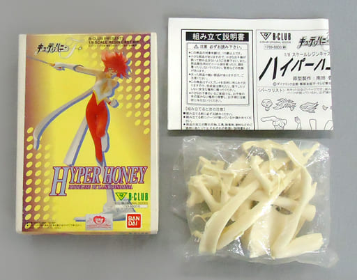 B-CLUB キューティーハニー 1/8スケール レジンキャストキット-