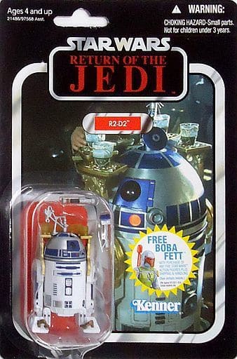 駿河屋 - 【買取】R2-D2 「スター・ウォーズ エピソード6/ジェダイの