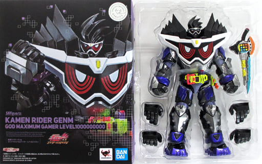 S.H.Figuarts 仮面ライダーゲンム ゴッドマキシマムゲーマー レベルビリオン 「仮面ライダーエグゼイド」 魂ウェブ商店限定 S.H.Figuarts 仮面ライダーゲンム ゴッドマキシマムゲーマー レベルビリオン 「仮面ライダーエグゼイド」 魂ウェブ商店限定