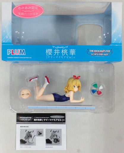 駿河屋 買取 特典付き 櫻井桃華 サマーマドモアゼル あみあみ限定版 アイドルマスター シンデレラガールズ 1 7 Pvc製塗装済み完成品 フィギュア