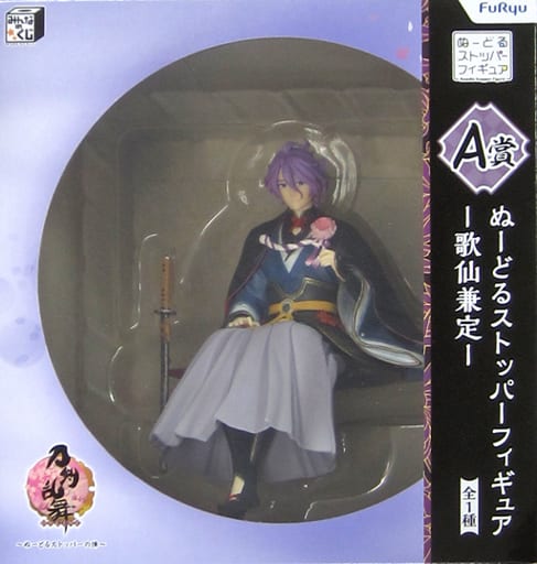 駿河屋 -<中古>歌仙兼定 「みんなのくじ 刀剣乱舞-ONLINE- ~ぬーどる 駿河屋 -<中古>歌仙兼定 「みんなのくじ 刀剣乱舞-ONLINE- ~ぬーどる