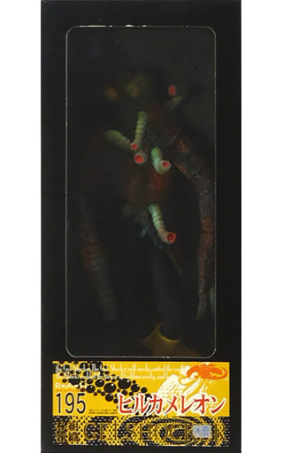 駿河屋 -<中古>RAH ヒルカメレオン 「仮面ライダー」 リアルアクション