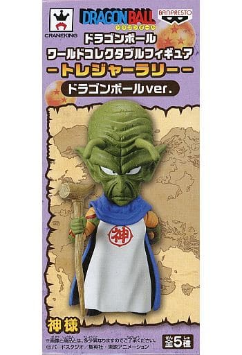 駿河屋 -<中古>神様 「ドラゴンボール」 ワールドコレクタブル