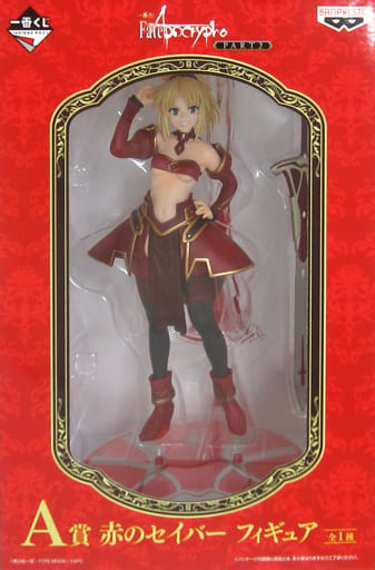 駿河屋 中古 赤のセイバー 一番くじ Fate Apocrypha Part2 A賞 フィギュア フィギュア