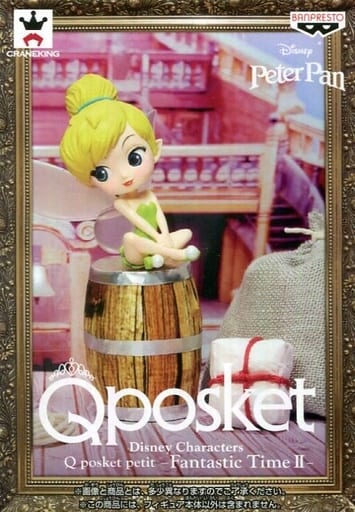 駿河屋 中古 ティンカー ベル ディズニー Disney Characters Q Posket Petit Fantastic Time Ii フィギュア