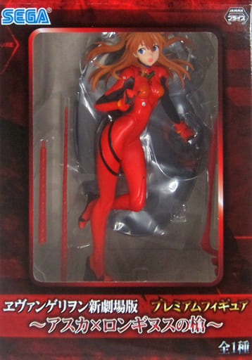 駿河屋 -<中古>式波・アスカ・ラングレー 「ヱヴァンゲリヲン新劇場版