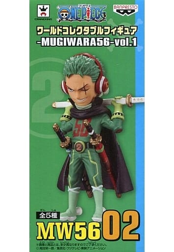 駿河屋 -<中古>ロロノア・ゾロ 「ワンピース」 ワールドコレクタブル 駿河屋 -<中古>ロロノア・ゾロ 「ワンピース」 ワールドコレクタブル