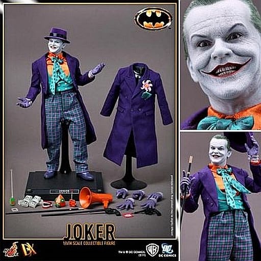 ムービー・マスターピース DX バットマン 1/6スケールフィギュア