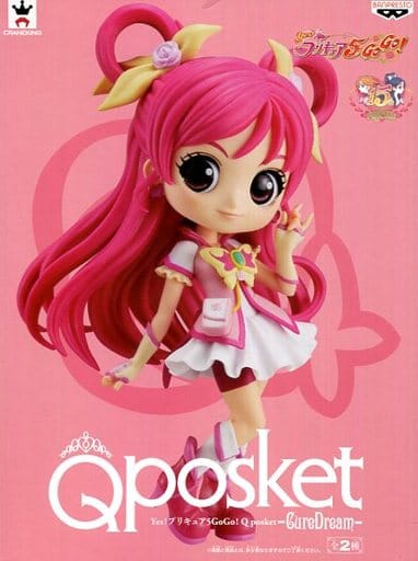 駿河屋 -<中古>キュアドリーム(ノーマルカラー) 「Yes!プリキュア5GoGo