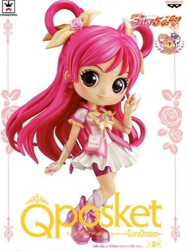 駿河屋 - 【買取】キュアドリーム(特別カラー) 「Yes!プリキュア5GoGo
