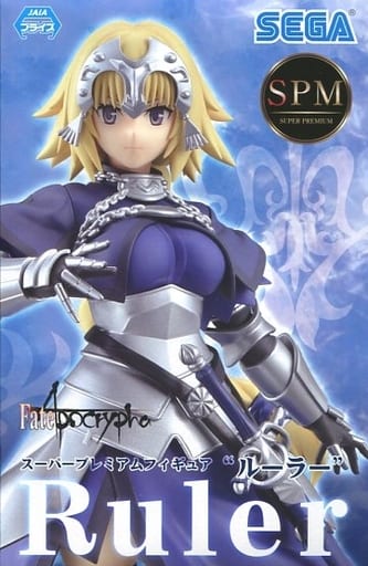 駿河屋 -<中古>ルーラー/ジャンヌ・ダルク 「Fate/Apocrypha