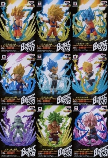 151. ドラゴンボール超 ワールドコレクタブル フィギュアBURST 全9種