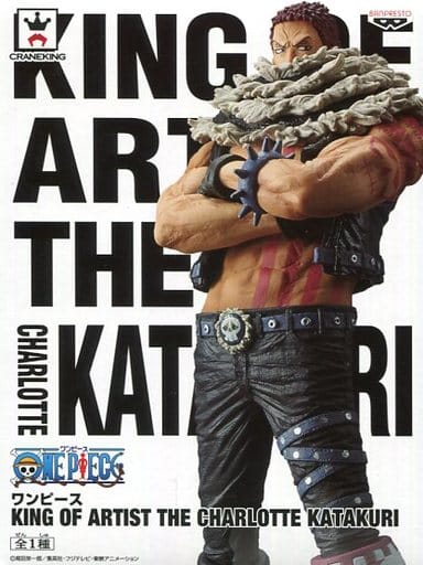 駿河屋 中古 シャーロット カタクリ ワンピース King Of Artist The Charlotte Katakuri フィギュア