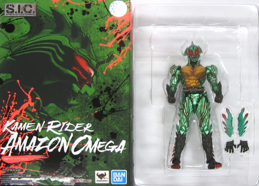 駿河屋 -<中古>S.I.C. 仮面ライダーアマゾンオメガ 「仮面ライダー 駿河屋 -<中古>S.I.C. 仮面ライダーアマゾンオメガ 「仮面ライダー